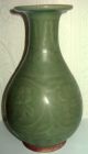 14th/15th Century Ming Longquan Celadon Vase. Vases photo 4