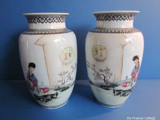 A Pair 20th Century Polychrome Chinese Porcelain Vases photo