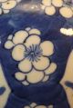 Antique 19th Century Chinese Blue/white Jar With Lid Vases photo 2