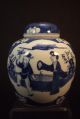 Antique 19th Century Chinese Blue/white Jar With Lid Vases photo 3