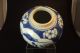 Antique 19th Century Chinese Blue/white Jar With Lid Vases photo 5