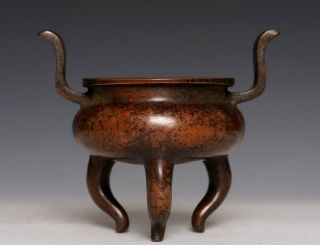 Antique Chinese Ming Bronze Tripod Censer Insence Burner Xuande Marked E257 photo