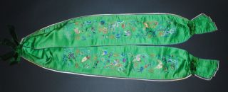Antique Chinese Silk Embroidered Band Paradise Birds Embroidery Gold Threads photo
