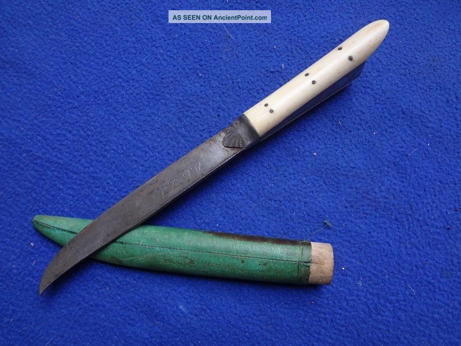 Antique Ottoman Balkan Dagger No Yatagan No Sword Middle East photo