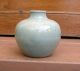 Antique Chinese Asian Song Ming Dynasty Celadon Jarlet Vase Vases photo 3