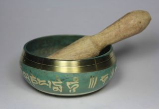 Asian Tibetan Old Copper Handwork Singing Strike Bowl photo