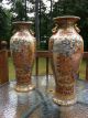 Two Huge Chinese Oriental Gorgeous Porcelain Palace Ground Floor Vases Vases photo 9