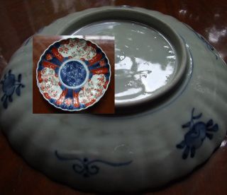 Imari Porcelain Plate C1880.  A 19th C Imari Plate Very Colurful Decoration & De photo