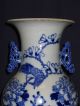 Chinese Antique Vase,  Bird Design,  Tongzhi Period Vases photo 4