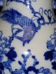 Chinese Antique Vase,  Bird Design,  Tongzhi Period Vases photo 7