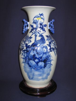 Antique Chinese Vase,  Qing Dynasty,  Blue Bird Design photo