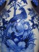 Antique Chinese Vase,  Qing Dynasty,  Blue Bird Design Vases photo 4