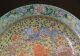 Qing Dynasty Qianlong Imperial Ware Famille Rose Porcelain Plate With Five - Drago Vases photo 3