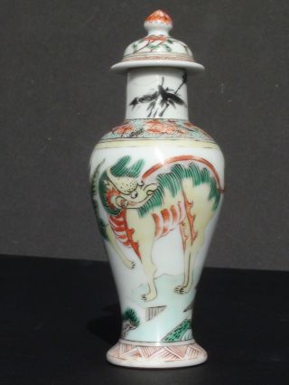 Small Lidded Chinese Wucai Vase/urn 19th - 20th C photo