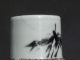 Small Lidded Chinese Wucai Vase/urn 19th - 20th C Vases photo 5