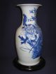 Chinese Antique Bw Bird Vase,  Tongzhi Period Vases photo 1