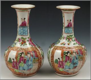 Pair Of Antique Chinese 19thc Famille Rose Bottle Vases photo