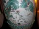 Very Fine Chinese Famille Rose Garden Seat Stool Ca 19th C Figures In Landscape Vases photo 9