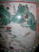 Very Fine Chinese Famille Rose Garden Seat Stool Ca 19th C Figures In Landscape Vases photo 10