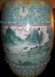 Very Fine Chinese Famille Rose Garden Seat Stool Ca 19th C Figures In Landscape Vases photo 1