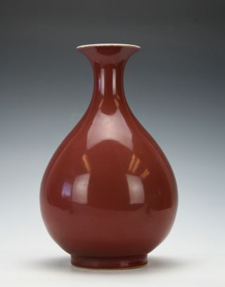 Quality Chinese Kangxi Mk Pear Body Glazed Monochrome Red Porcelain Vase photo