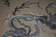 Antique Chinese Silk Embroidered Wall Hanging Panel Dragon Embroidery Robes & Textiles photo 9