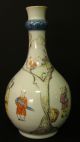 Antique Chinese Qianlong Mandarin Vase 18th C Vases photo 3