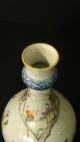 Antique Chinese Qianlong Mandarin Vase 18th C Vases photo 4