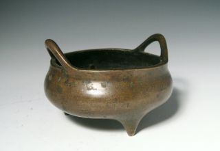 Old Antique Chinese Bronze Censer Bowl With Xuande Mark photo