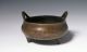 Old Antique Chinese Bronze Censer Bowl With Xuande Mark Bowls photo 1