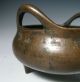 Old Antique Chinese Bronze Censer Bowl With Xuande Mark Bowls photo 4