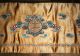 Antique Chinese Silk Embroidered Wall Hanging Panel Dragon Embroidery Robes & Textiles photo 3