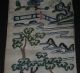 Antique Chinese Silk Embroidered Band Figural Embroidery Figures Landscape Qing Robes & Textiles photo 9