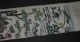 Antique Chinese Silk Embroidered Band Figural Embroidery Figures Landscape Qing Robes & Textiles photo 6