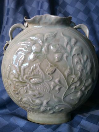 18th C,  Chinese Celadon Porcelain Underglaze Vase photo