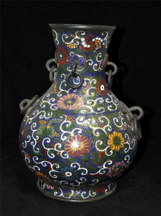 Antique Asian Cloisonne Vase With Seal Mark photo