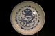 Vintage Chinese Hand Painted Porcelain Plate Vases photo 1