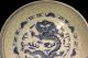 Vintage Chinese Hand Painted Porcelain Plate Vases photo 2