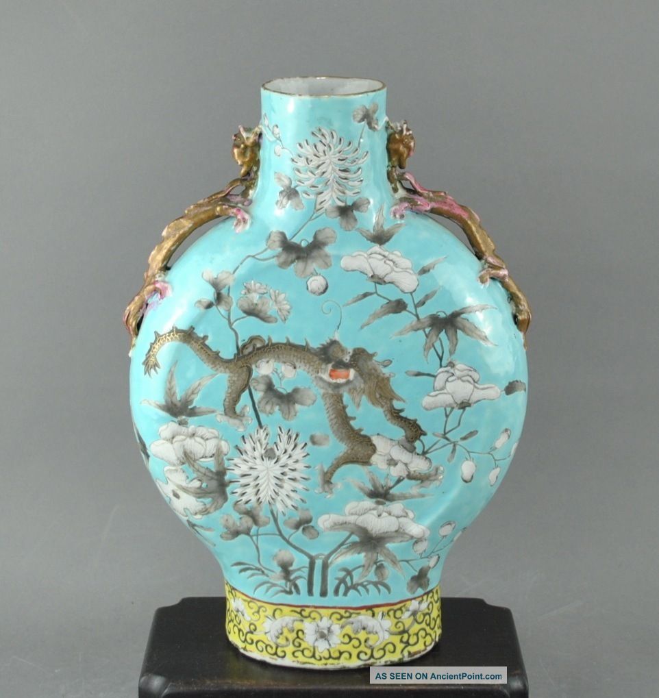 A Rare/beautiful Chinese 19c Famille Rose 