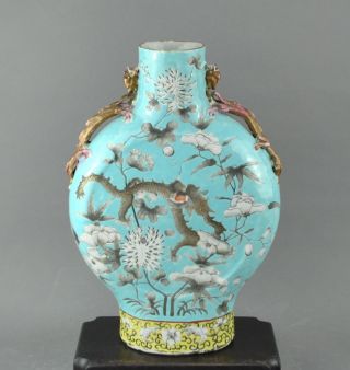 A Rare/beautiful Chinese 19c Famille Rose 