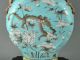 A Rare/beautiful Chinese 19c Famille Rose 