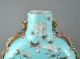 A Rare/beautiful Chinese 19c Famille Rose 