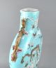 A Rare/beautiful Chinese 19c Famille Rose 
