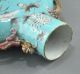 A Rare/beautiful Chinese 19c Famille Rose 