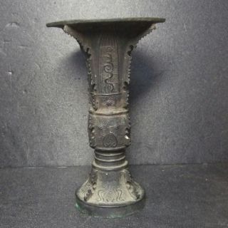 F684: Chinese Old Copper Ware Flower Vase Of Traditional Sonshiki Style photo