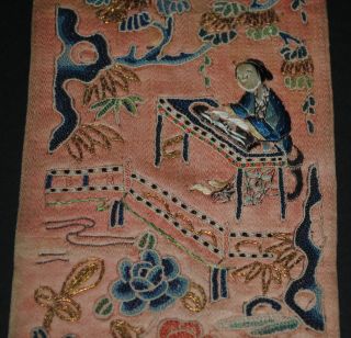 Antique Chinese Silk Embroidered Textile Band Figural Embroidery Gold Threads photo