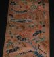 Antique Chinese Silk Embroidered Textile Band Figural Embroidery Gold Threads Robes & Textiles photo 7