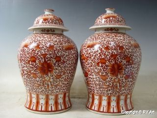 Pair Chinese Peach Bloom Porcelain Ginger Jars 17 