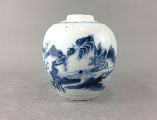 A Very Fine Chinese 18c Blue&white Landscape Jar - Yongzheng photo