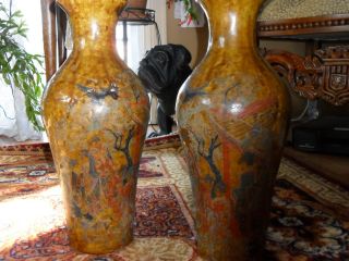 Anciant Pair Pottery Vases,  Eastern,  Asian photo